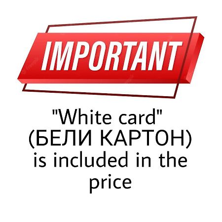 1St Belgrade Apartment Zewnętrze zdjęcie
