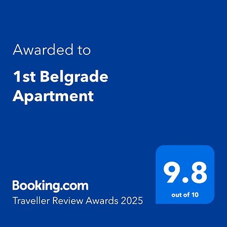 1St Belgrade Apartment Zewnętrze zdjęcie